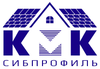 КМК Сибпрофиль