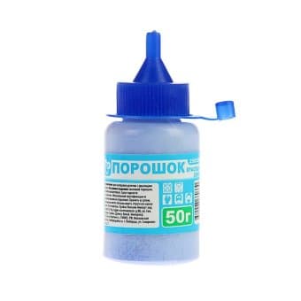 Порошок красящий синий 50 гр.